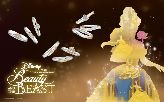 Disney Beauty and the Beast -ROSE Line 8th season-