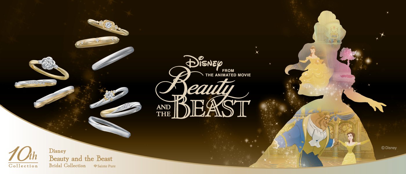 Disney Beauty and the Beast -ROSE Line 10th season-