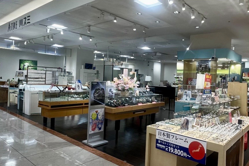 ア・トレ川スミ イオン四日市尾平店