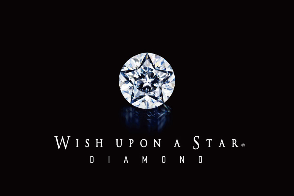 ふたつの星のダイヤモンド “Wish upon a star®”