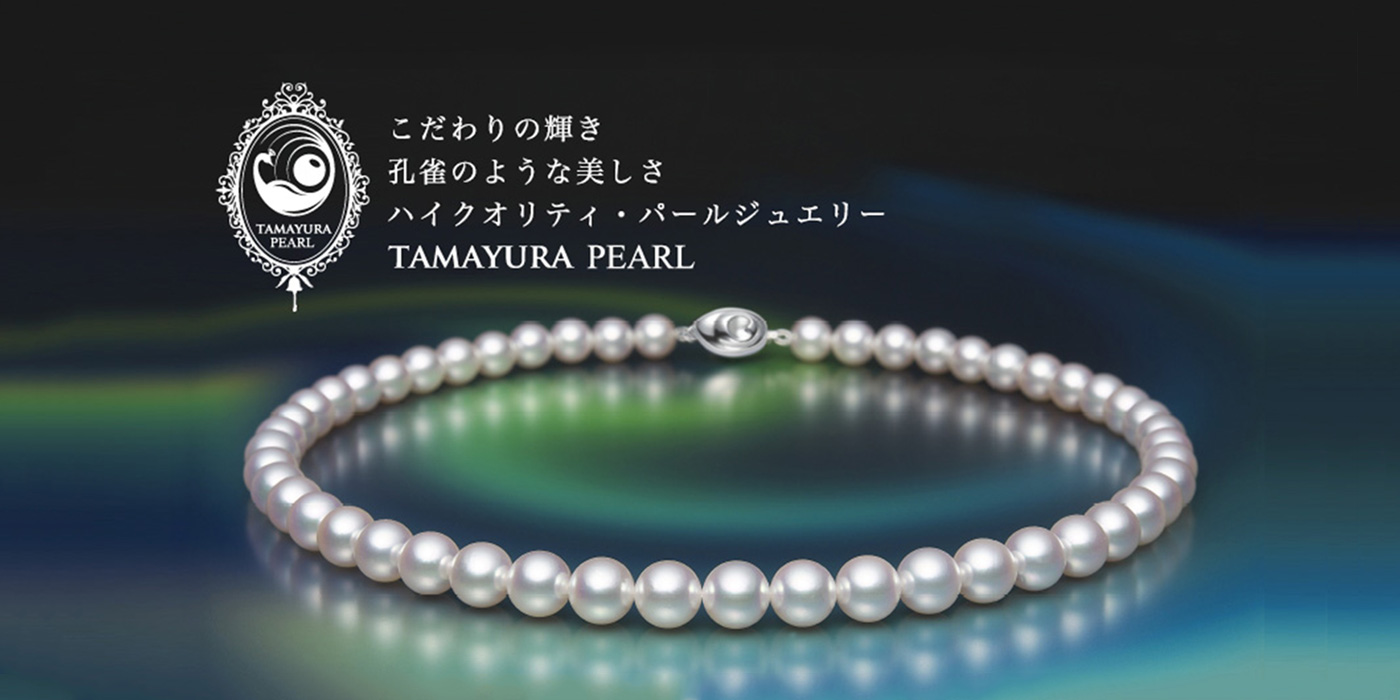 JEWELRY KAWASUMI